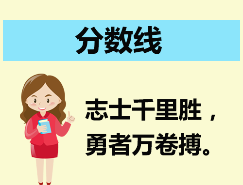 贵州药材APP